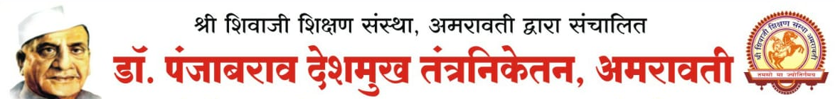 Welcome to MSBTE sponsored FDTP